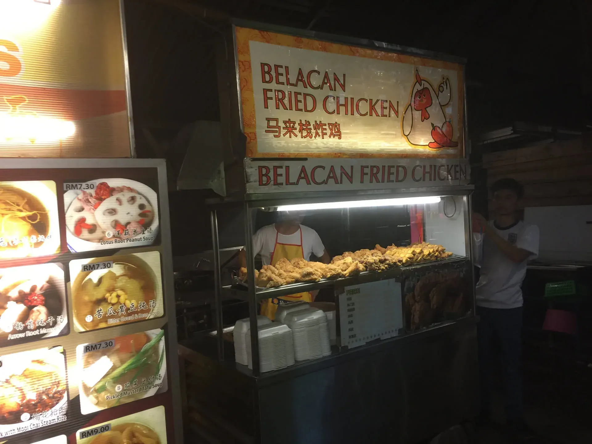 Belacan fried chicken stall at night, SS 24 Selangor